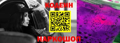 скорость mdpv Рузаевка