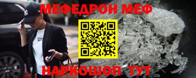 ALPHA-PVP Рыбинск