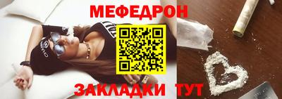 mix Рязань