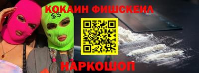 мдма Северобайкальск