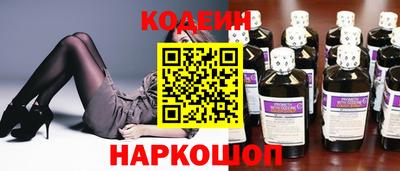 ALPHA-PVP Рыбинск