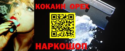 mix Рязань
