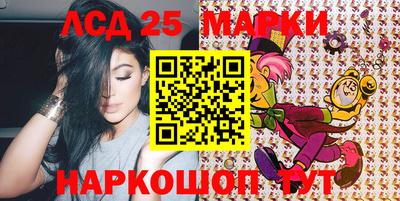 бошки Севастополь