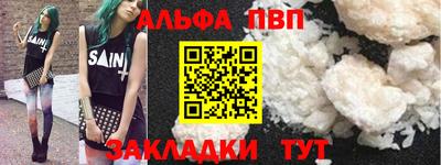 герыч Свободный