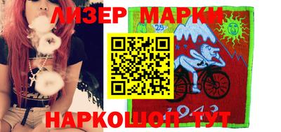mix Рязань