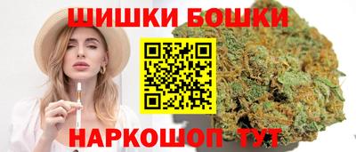 герыч Свободный