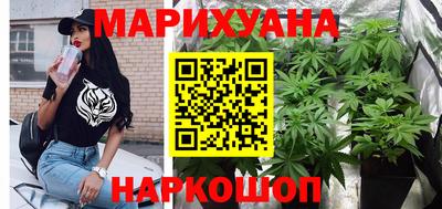 ALPHA-PVP Рыбинск