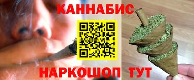 ALPHA-PVP Рыбинск