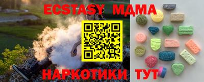 mix Рязань