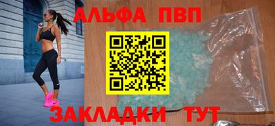 скорость mdpv Рузаевка