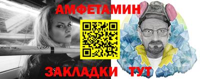 скорость mdpv Рузаевка