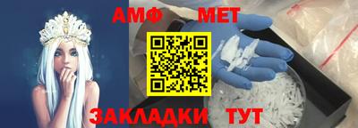 mix Рязань