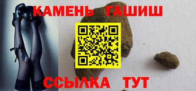 mix Рязань