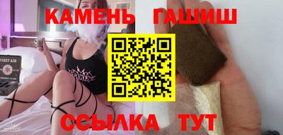 мдма Северобайкальск