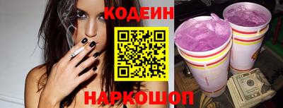 мдма Северобайкальск
