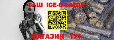 скорость mdpv Рузаевка
