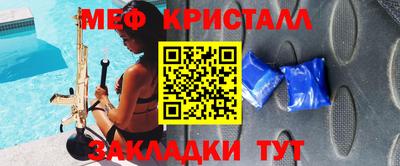 герыч Свободный