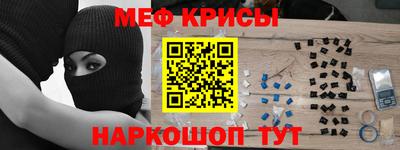 скорость mdpv Рузаевка