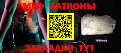 mix Рязань
