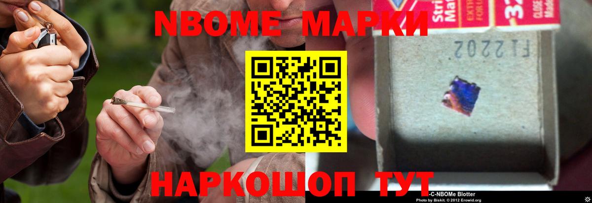 ЛСД экстази кислота  LSD-25 экстази кислота  LSD-25 экстази  Саранск  Вход с VPN 